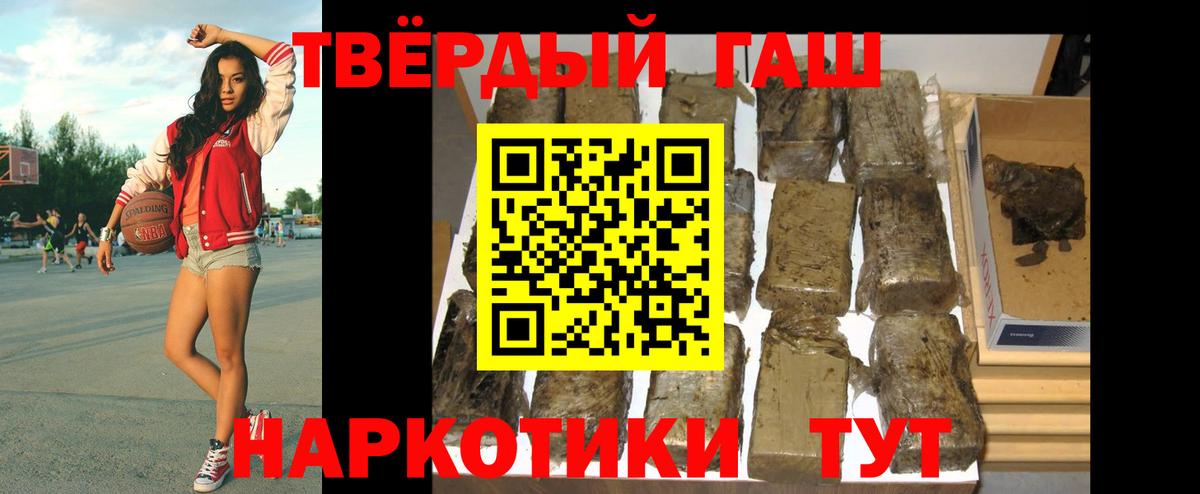 МЕФ Воркута