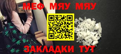 мдма Тверь