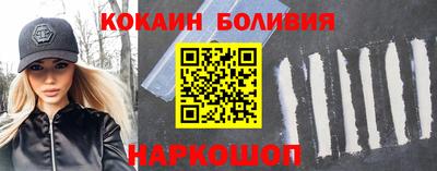 мдма Тверь