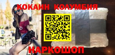скорость mdpv Татарск