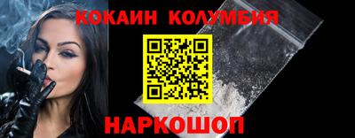 мдма Тверь