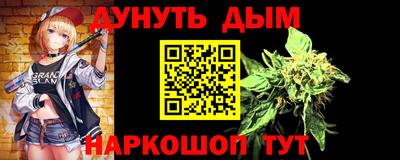 мдма Тверь