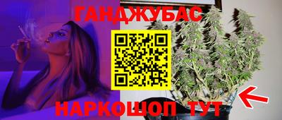 мдма Тверь