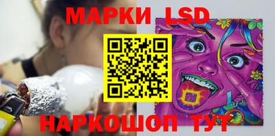 ECSTASY Тара