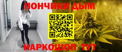 скорость mdpv Татарск