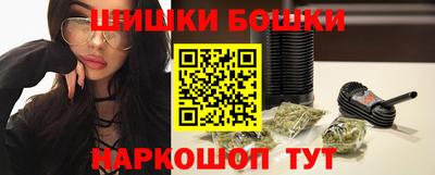 скорость mdpv Татарск