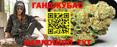 ECSTASY Тара