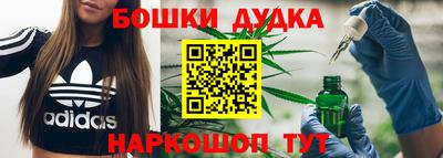 скорость mdpv Татарск