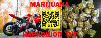 меф VHQ Усть-Илимск