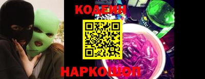скорость mdpv Татарск