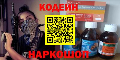 мдма Тверь