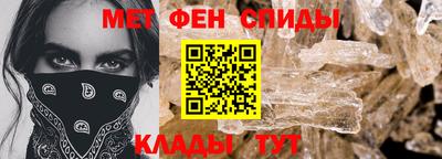 гашик Уссурийск