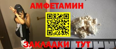 скорость mdpv Татарск