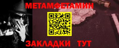 ECSTASY Тара