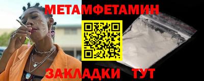 скорость mdpv Татарск