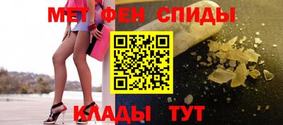 мдма Тверь