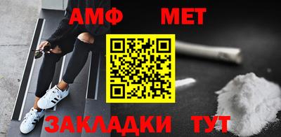 скорость mdpv Татарск