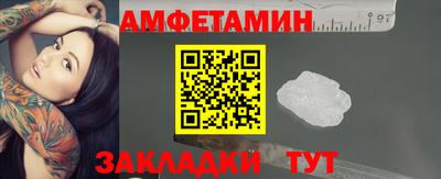 скорость mdpv Татарск