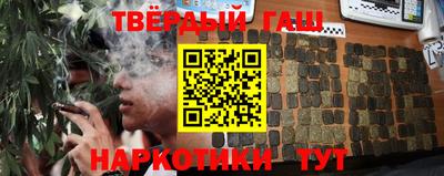скорость mdpv Татарск