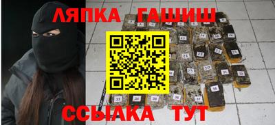 мдма Тверь