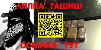 мдма Тверь