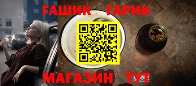 скорость mdpv Татарск