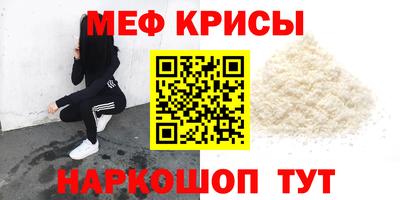 дурь Усть-Джегута