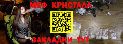 ECSTASY Тара